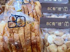 -BC烘焙伴手礼(新光天地店)