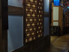 -纽斯桑拿会所(天山店)