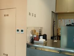 -杯欢制茶(三里屯店)