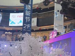 -万达广场(北京槐房店)