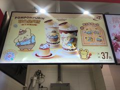 -DQ·蛋糕·冰淇淋(城南嘉园店)