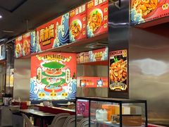 -青木岚小海鲜•小龙虾(友谊店)