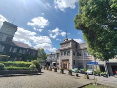 -半岛1919创意园区