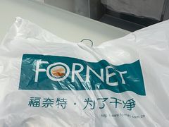 -福奈特洗衣洗鞋(宝华广场店)