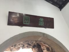 -蠡湖大桥公园
