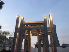 -运河游船(武林门码头)