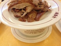 精品烤鸭-北京全聚德(王府井店)