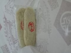 -吴酥生宫廷酥饼(韶山北路店)