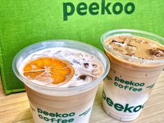 -peekoo coffee(尚嘉中心店)