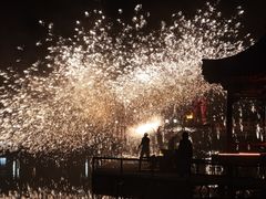 -大明幻境第一城