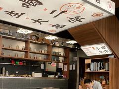 -小螺大作·螺蛳粉火锅(林和西店)