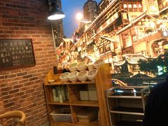 -味仙疯美蛙鱼头火锅(宜兴旗舰店)