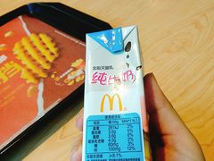-麦当劳(山东章丘汇泉路店)