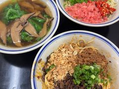 -万三面馆(青龙正街太古里店)