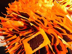 -美珍香(五角场第一食品店)