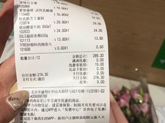 -七鲜超市(通州ONE店)