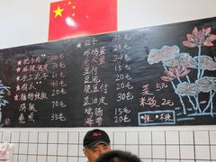 -刘小忙把子肉(北园大街总店)