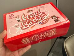 -海底捞火锅(玉桥商业广场店)