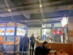 -西工饭庄快餐厅(西工小街店)