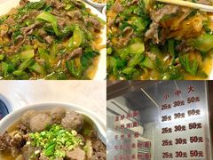 -菜忠潮州牛肉店(岗厦店)
