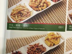 -福照楼汽锅鸡·云南菜(护国路店)