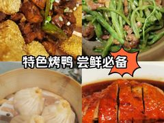 -天津国贸购物中心