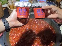 -晓宇重庆火锅(西安荟聚店)