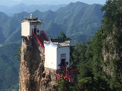 -塔云山