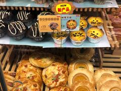 -山崎面包(第一八佰伴店)