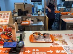 -吉野家(上海美罗城店)