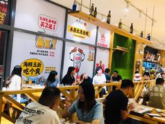大堂-木屋烧烤(西南角店)