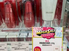 -澳门威尼斯人综合度假区