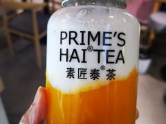 -素匠泰茶(三里屯SOHO工体奶茶店)