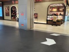 -北京安贞环宇荟