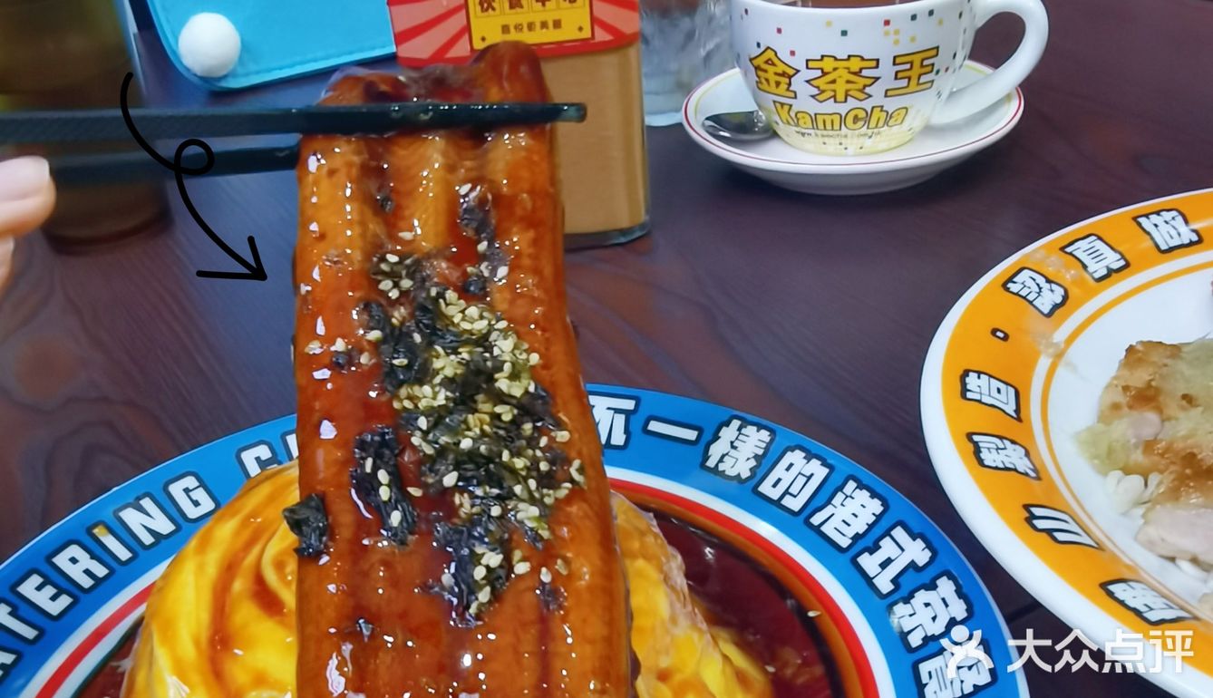 大件夹抵食 高性价比茶餐厅 