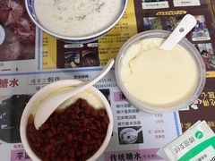 红豆单皮奶-传统糖水