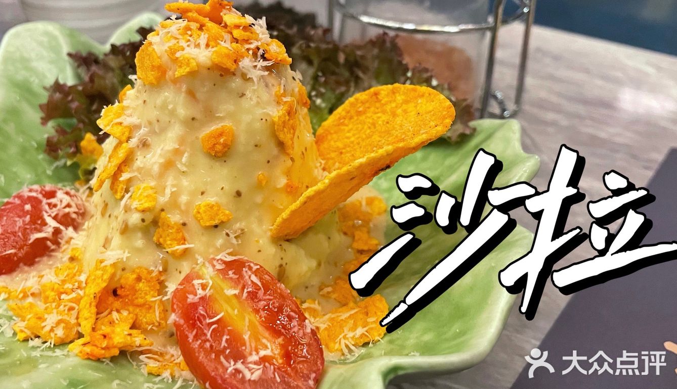 大融城附近新开的日式烤肉店！超惊喜！