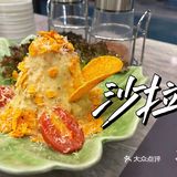 大融城附近新开的日式烤肉店！超惊喜！