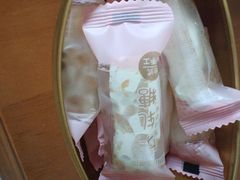 -爱维尔阳光蛋糕(独墅湖邻里中心店)