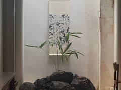 -曲廊院(东四十一条店)