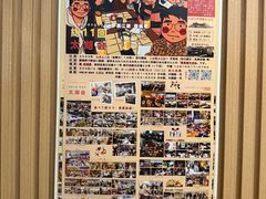 -雪月花(长江北路店)