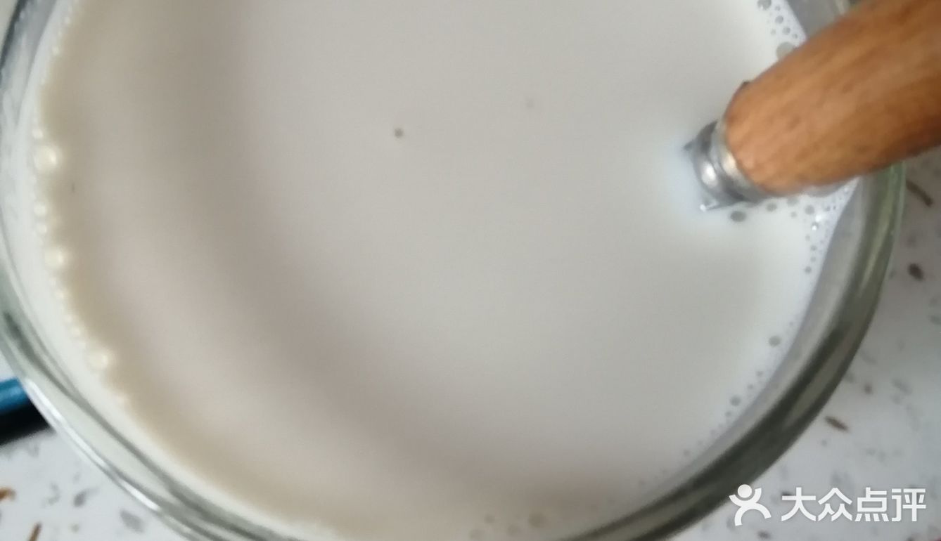 【家庭版珍珠奶茶】