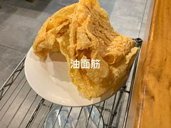 -友乐居羊蝎子(西直门店)