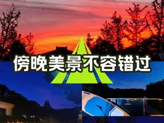 -梁鸿国家湿地公园