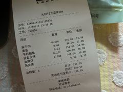 -光明邨大酒家(淮海路店)