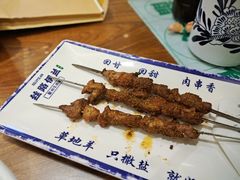-丝路伊兰·兰州牛肉面(牛街总店)