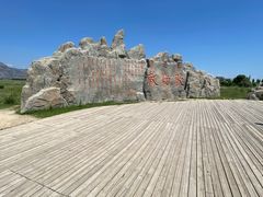 -敕勒川草原文化旅游区