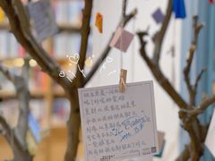 -三联韬奋书店(宽窄巷子店)