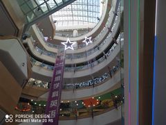 -欧亚汇集(飞跃路店)