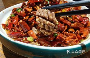 Bawang Oil-Steamed Tripe